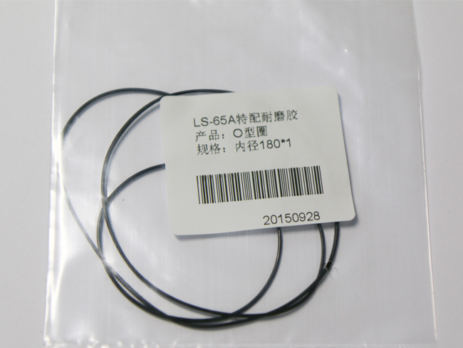 黑皮帶1.0